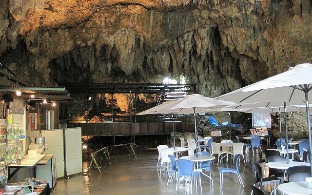 ⛰️ 케이브 오키나와 (종유동) 이미지 5